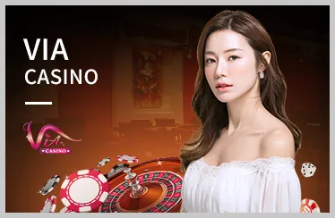 Biểu tượng xác minh tài khoản Betway